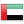 domínios do país Emirados Árabes Unidos