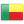 Benin domain extensions